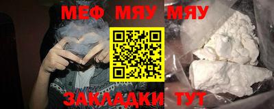 марки nbome Боровичи