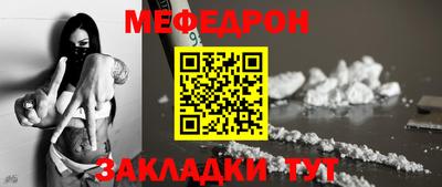 кокаин перу Брянск