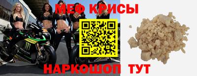 марки nbome Боровичи