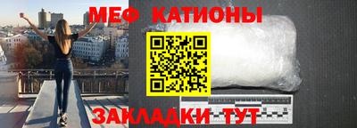 кокаин перу Брянск