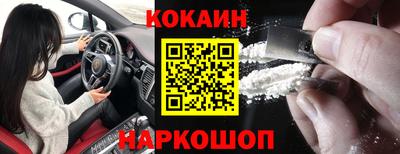 марки nbome Боровичи