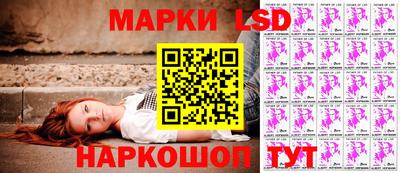 кокаин Братск