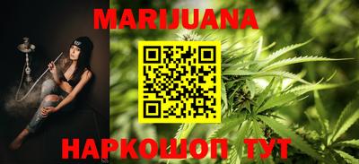 кокаин перу Брянск