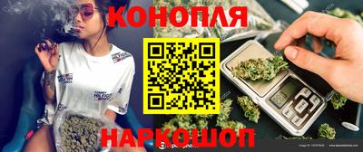 кокаин перу Брянск