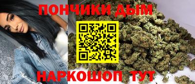 марки nbome Боровичи