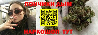 кокаин Братск
