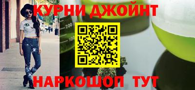 кокаин Братск