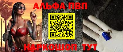 марки nbome Боровичи