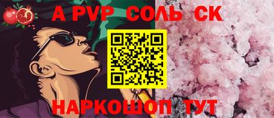 марки nbome Боровичи