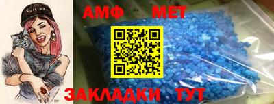 марки nbome Боровичи
