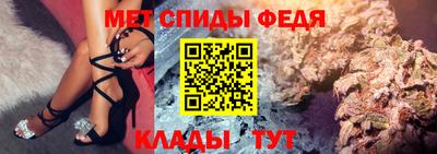кокаин перу Брянск