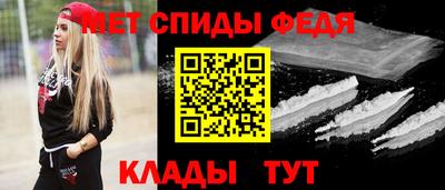 марки nbome Боровичи