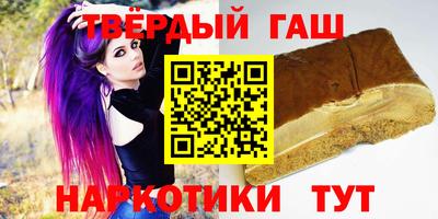 марки nbome Боровичи