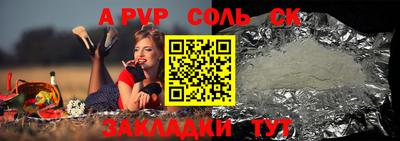 марки nbome Боровичи